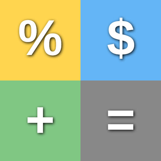 Compound Interest Calculator
